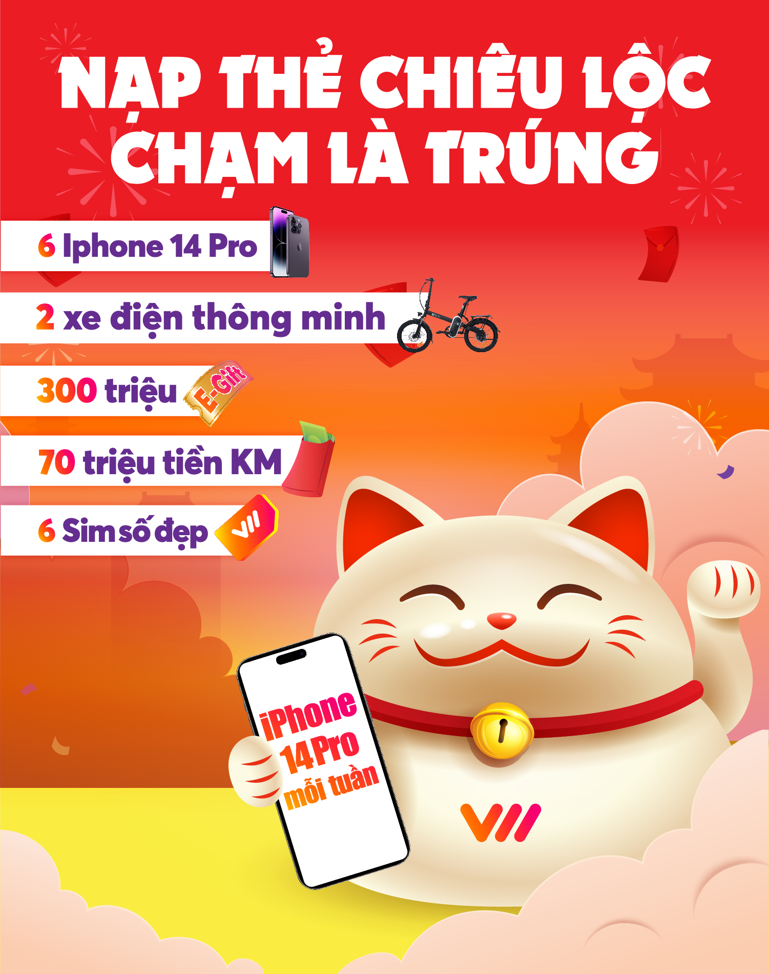 mobile-banner1